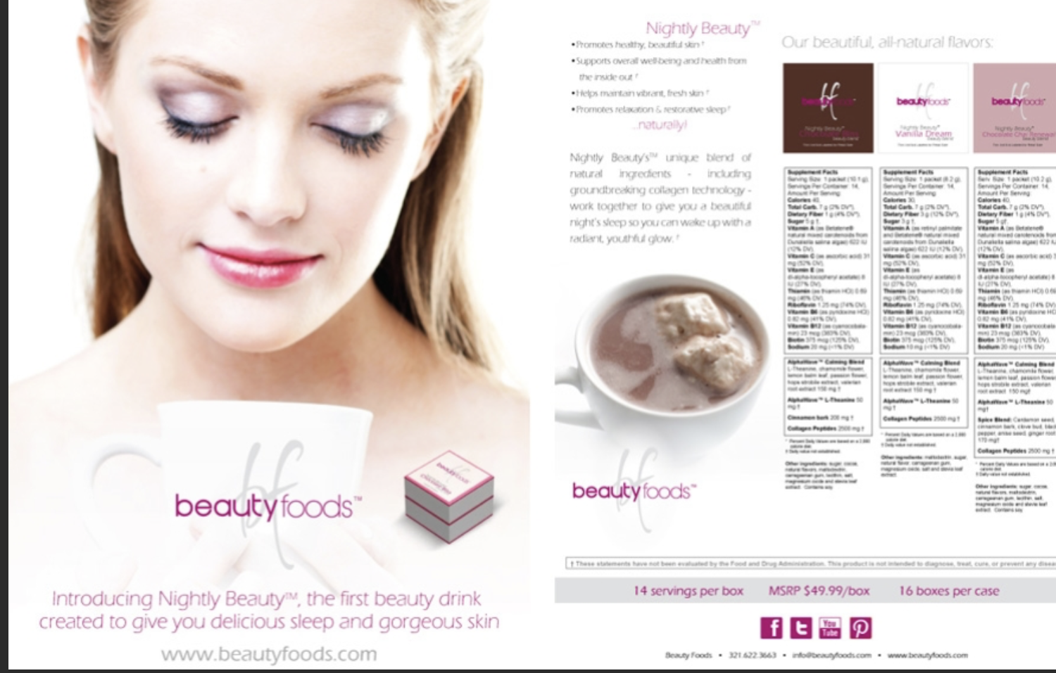 Vanilla Dream Beauty Blend - Image 2